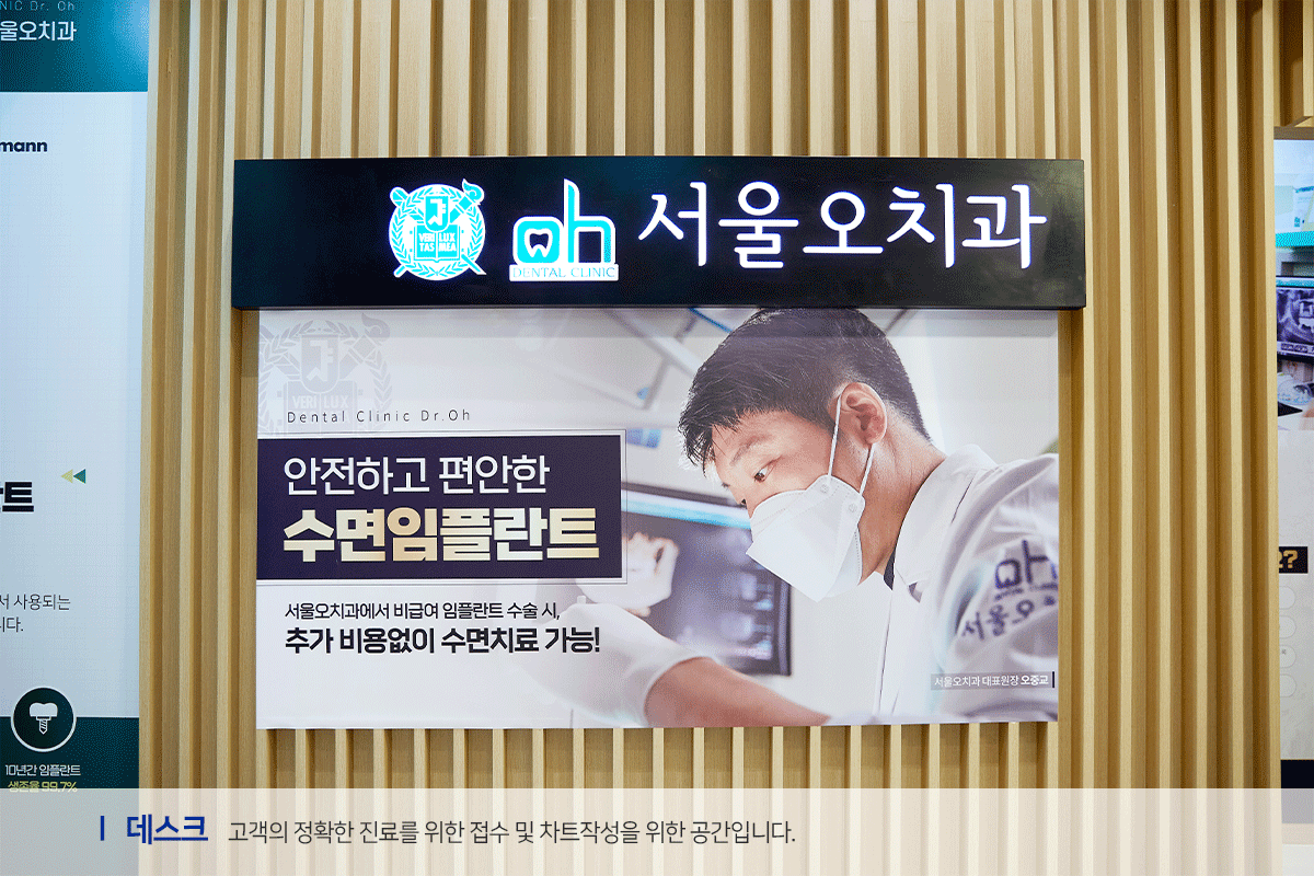 대기실-고객이-편의를-위해-안락한-공간은-물론-각종-편의시설이-준비되어-있습니다