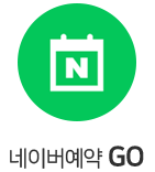 네이버 블로그