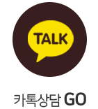 카카오톡